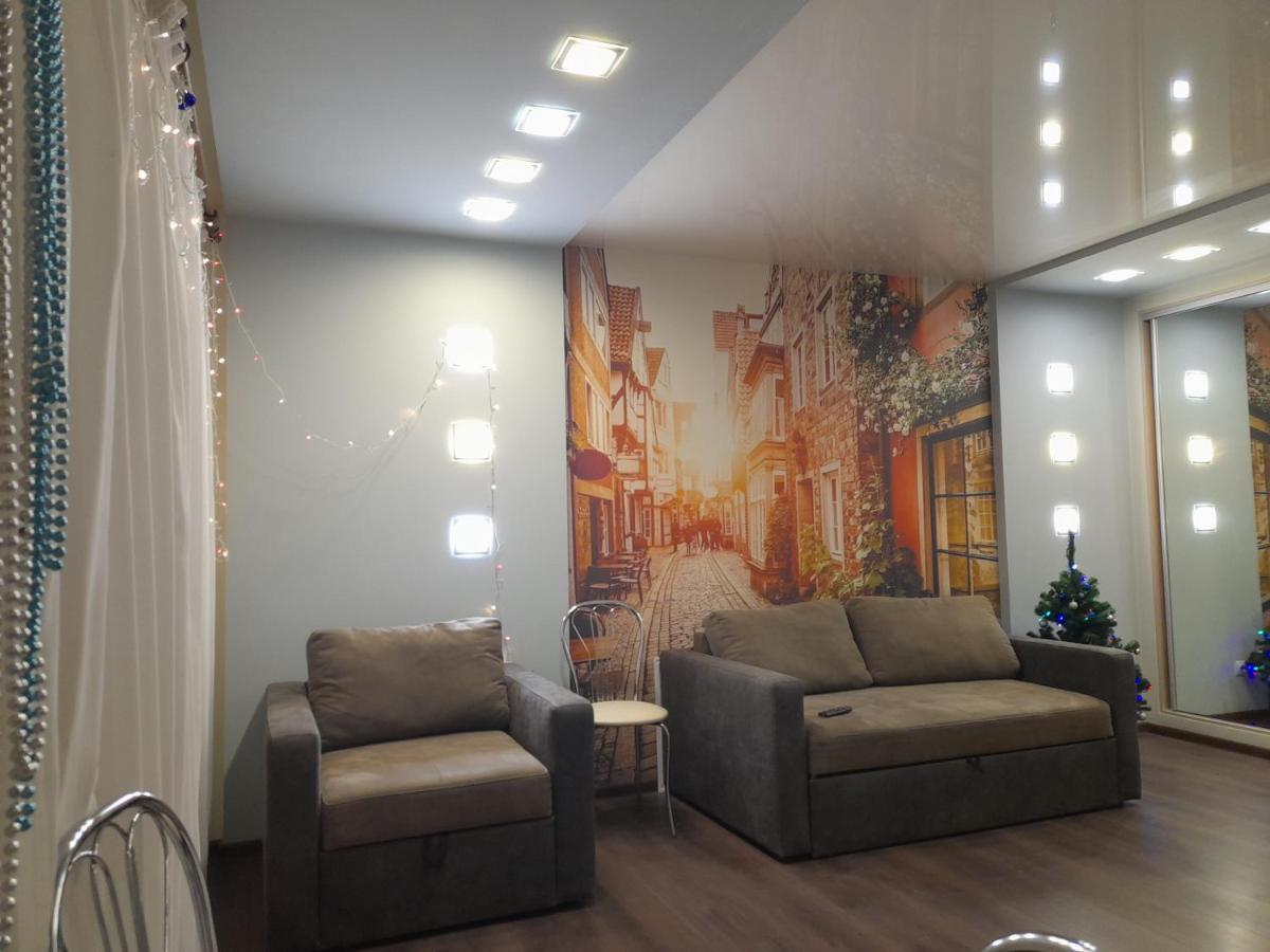 Modern Studio 15 Min To The City Centre Lviv Buitenkant foto