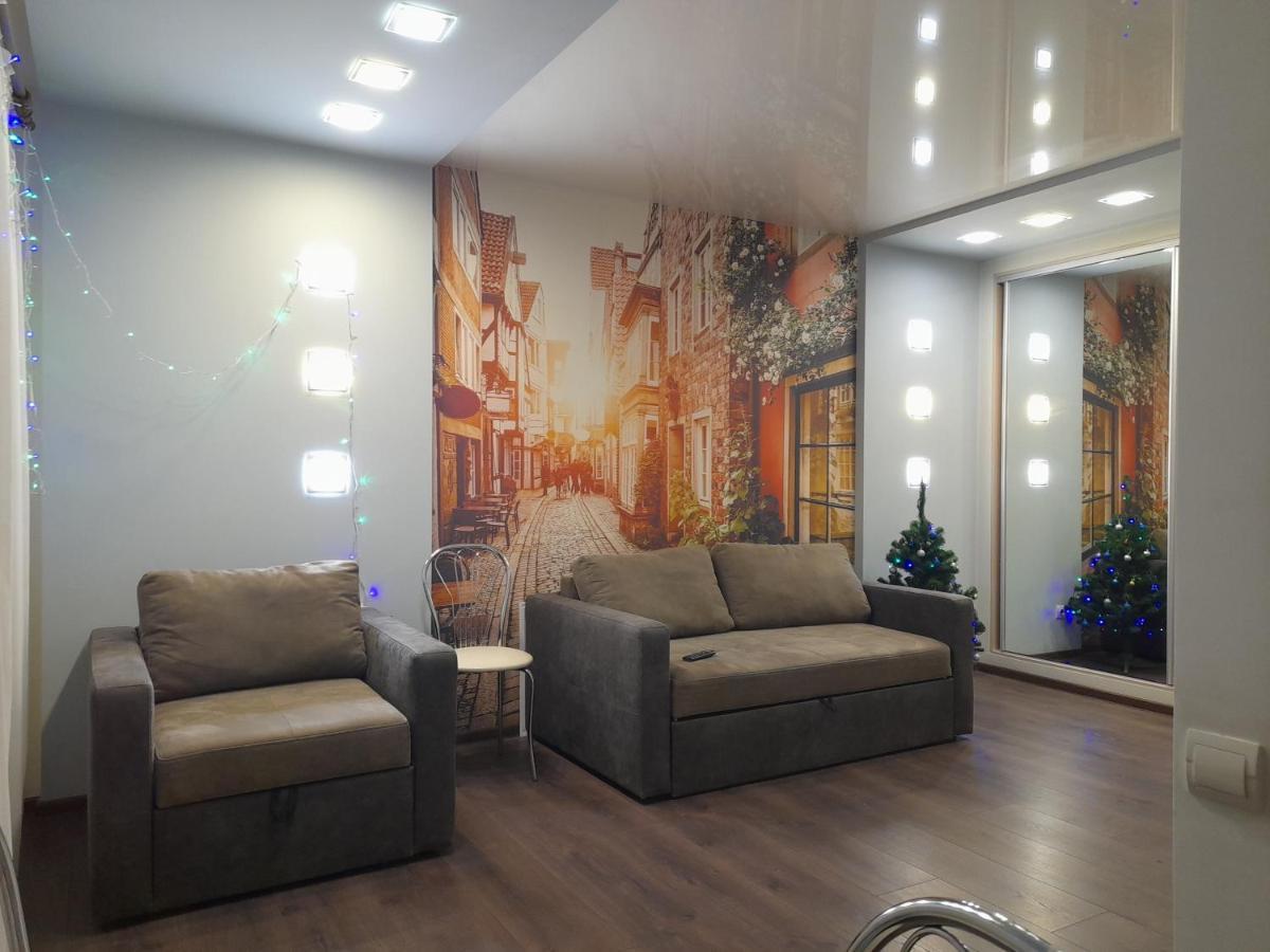 Modern Studio 15 Min To The City Centre Lviv Buitenkant foto