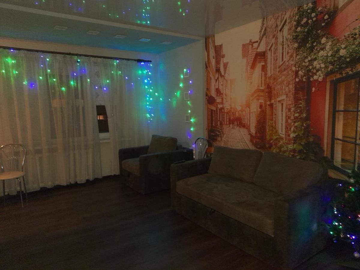 Modern Studio 15 Min To The City Centre Lviv Buitenkant foto