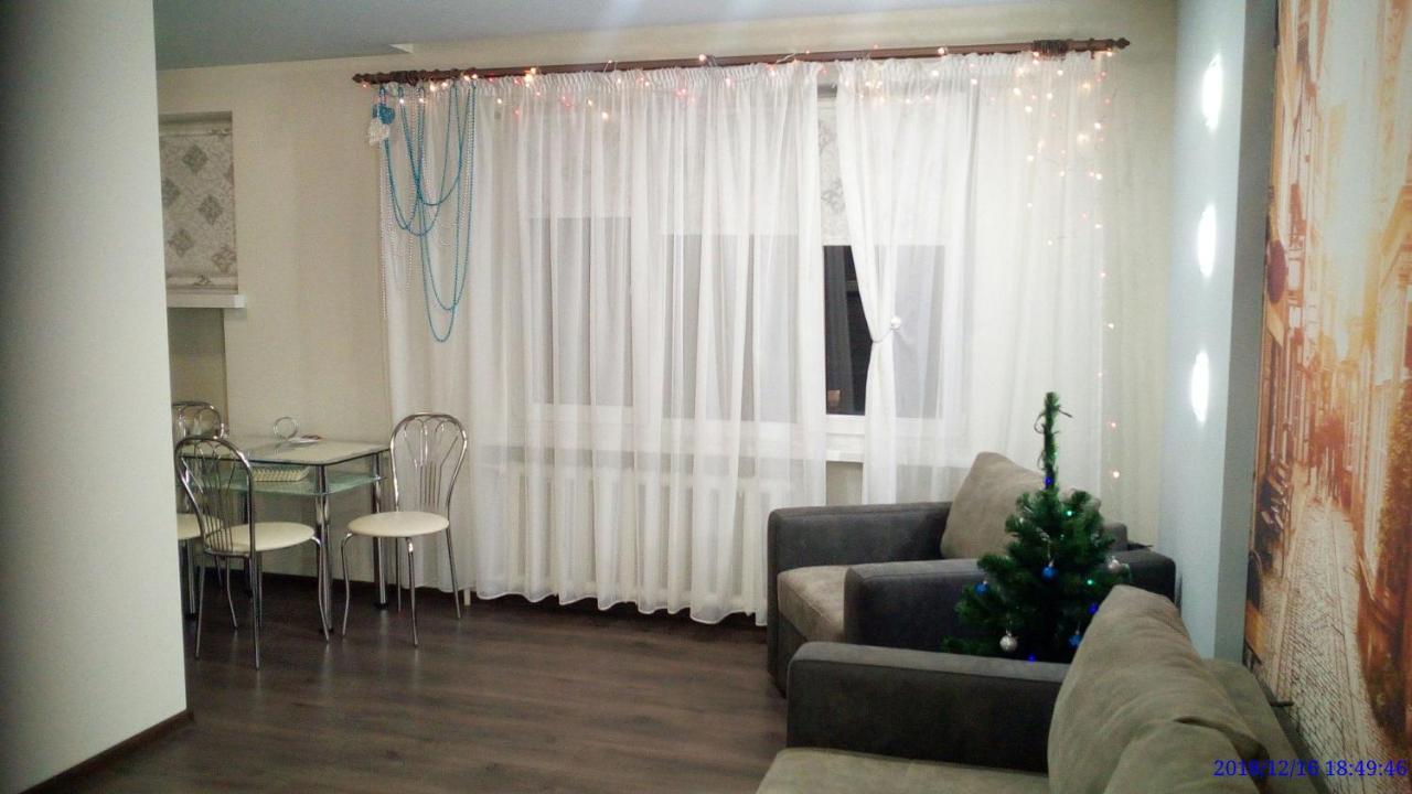 Modern Studio 15 Min To The City Centre Lviv Buitenkant foto