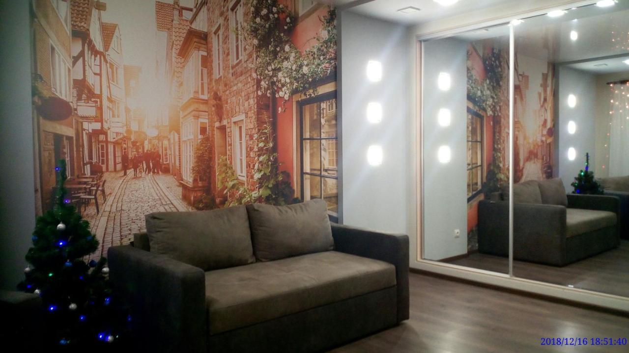 Modern Studio 15 Min To The City Centre Lviv Buitenkant foto